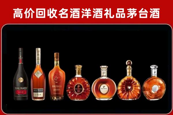 肇东市回收拉菲红酒